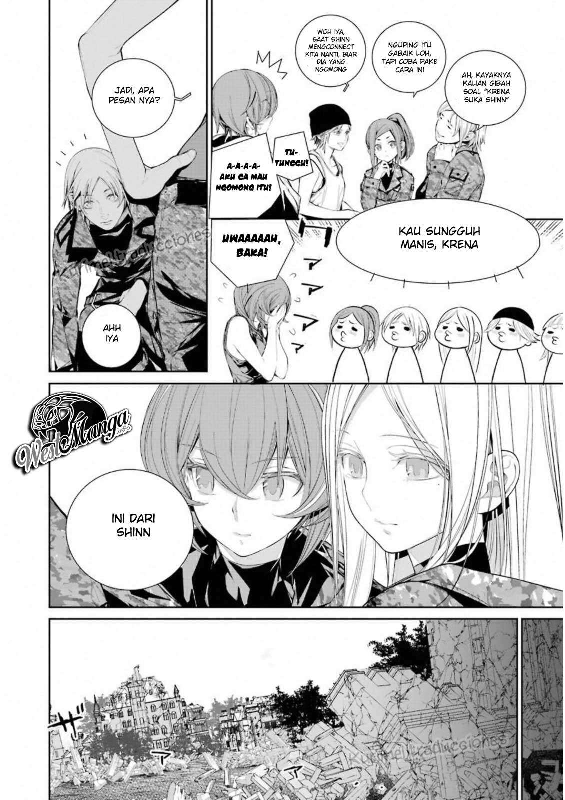 86 — Eighty Six — Chapter 3 Image 17