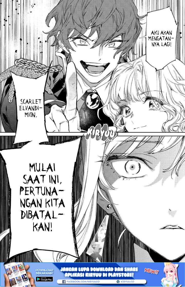 May I Ask for One Final Thing? Chapter 01 Image 3