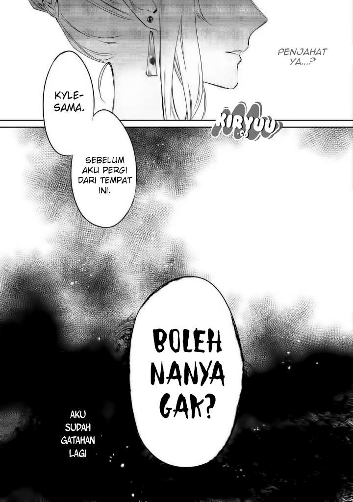 May I Ask for One Final Thing? Chapter 01 Image 20