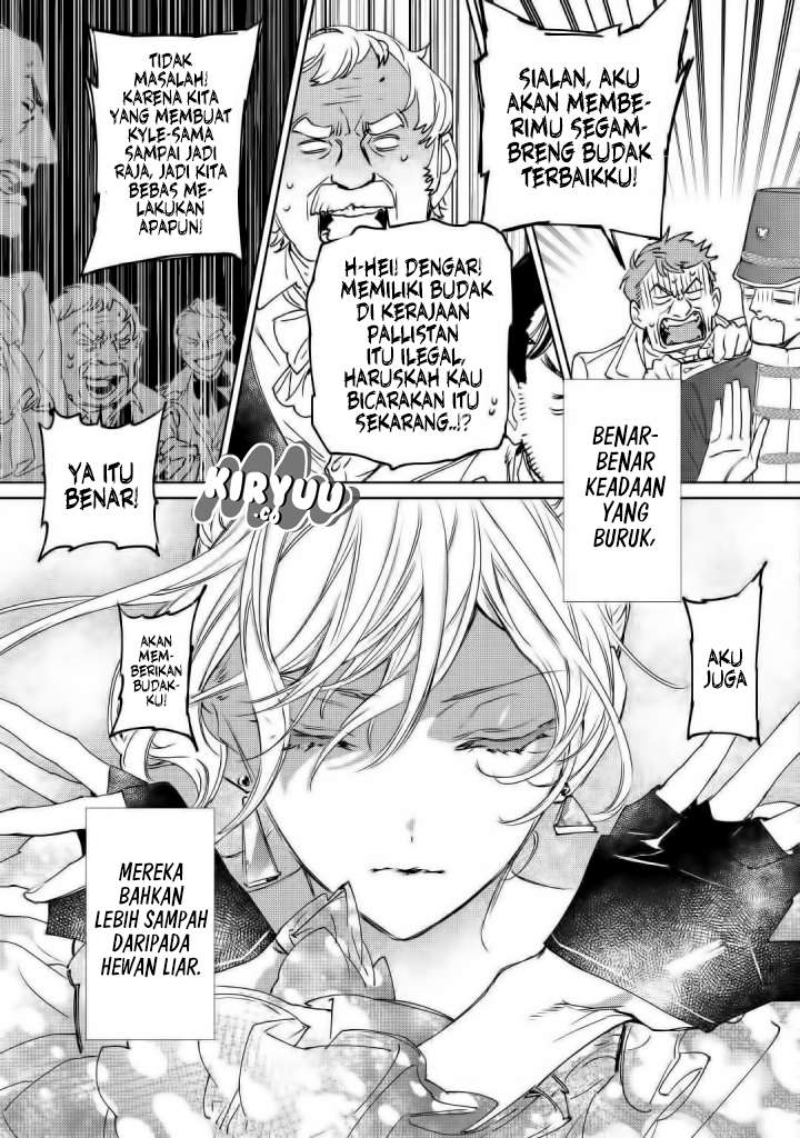 May I Ask for One Final Thing? Chapter 01 Image 30