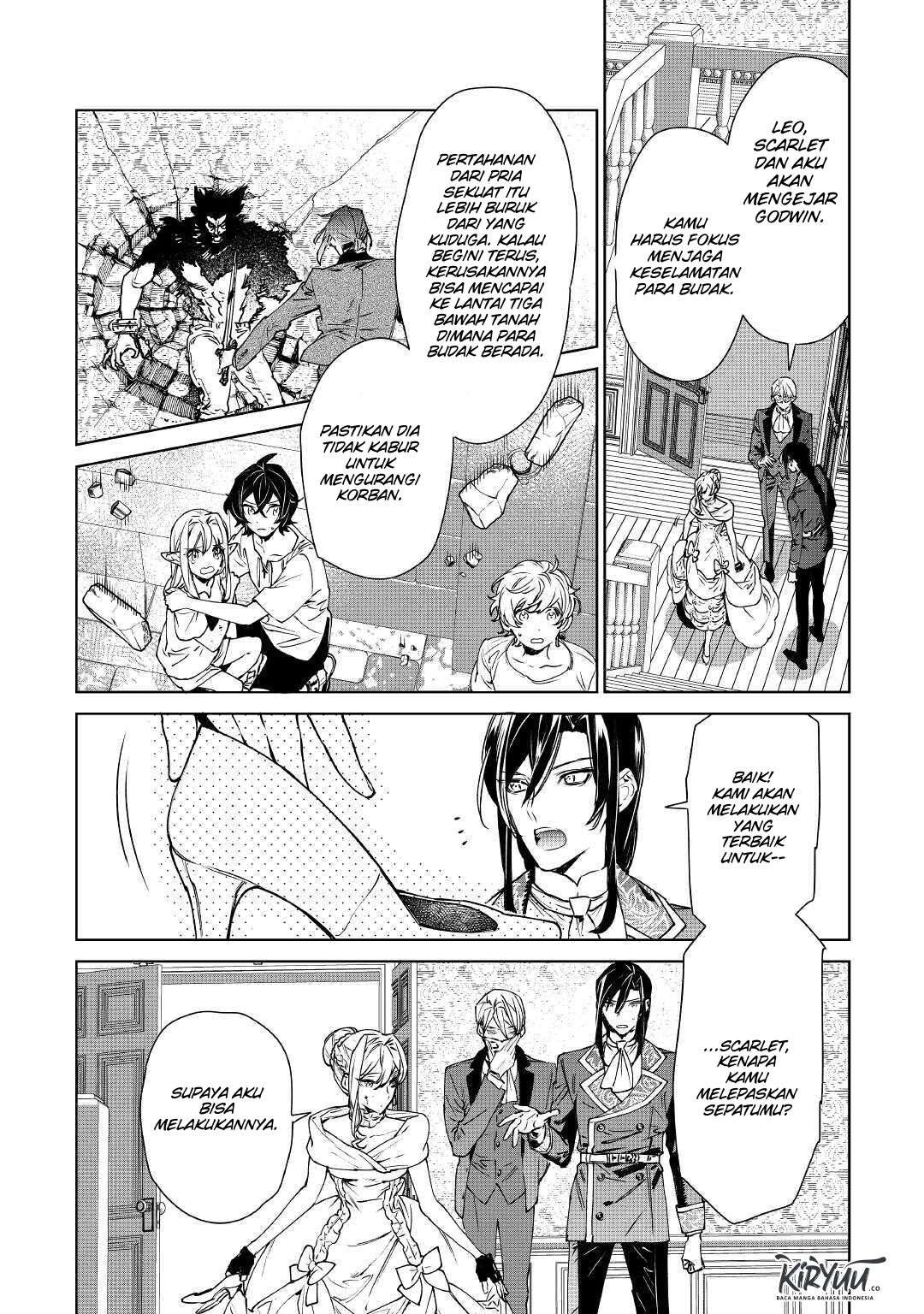 May I Ask for One Final Thing? Chapter 12 Image 2