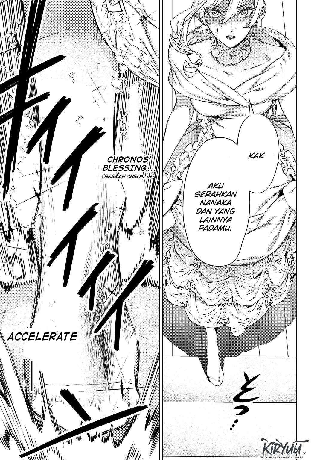 May I Ask for One Final Thing? Chapter 12 Image 3