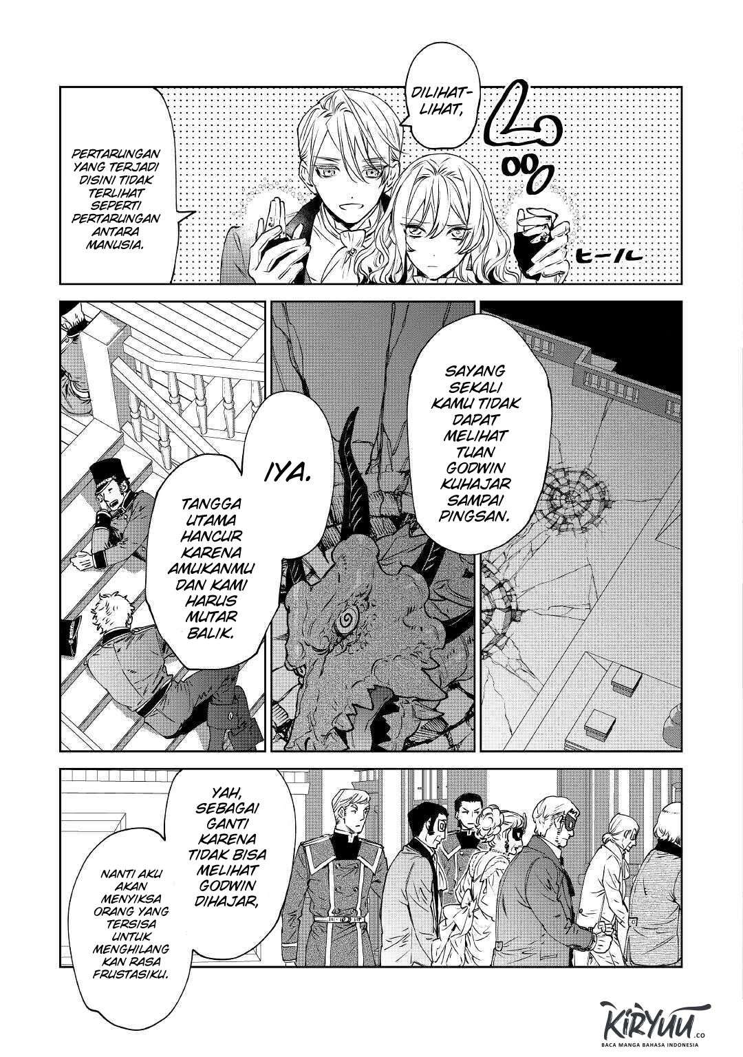 May I Ask for One Final Thing? Chapter 13 Image 27