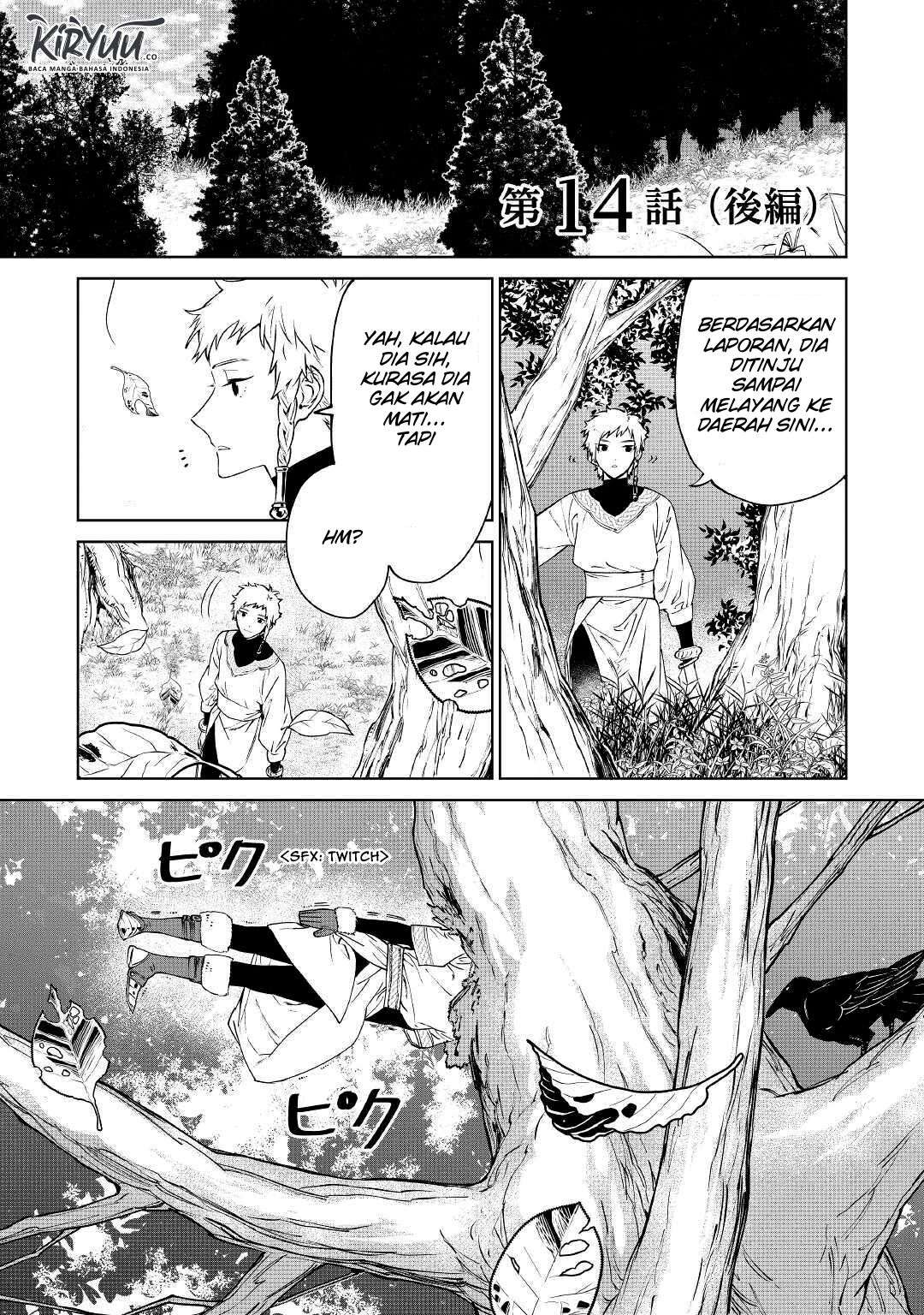 May I Ask for One Final Thing? Chapter 14 Image 16