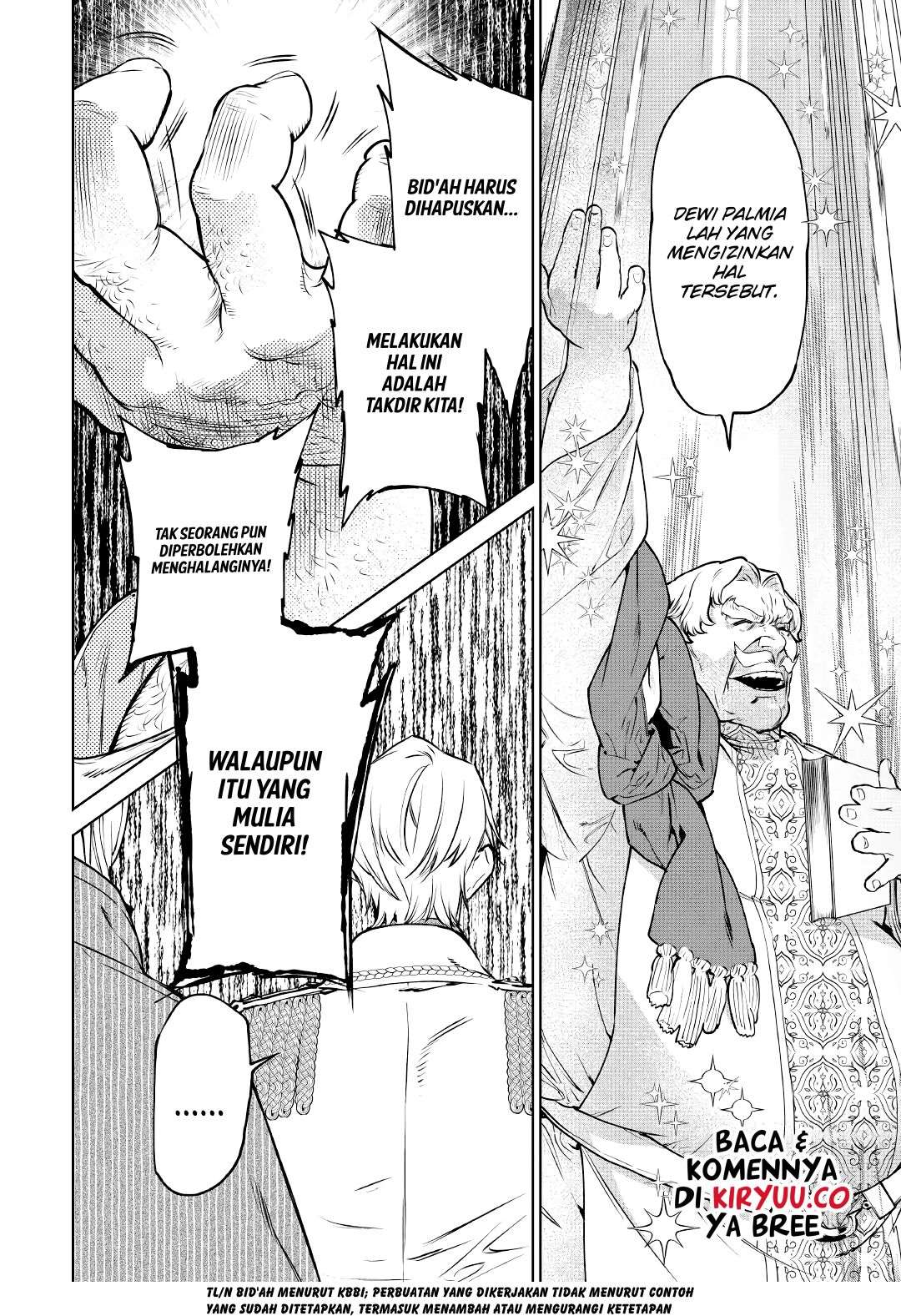 May I Ask for One Final Thing? Chapter 17 Image 20