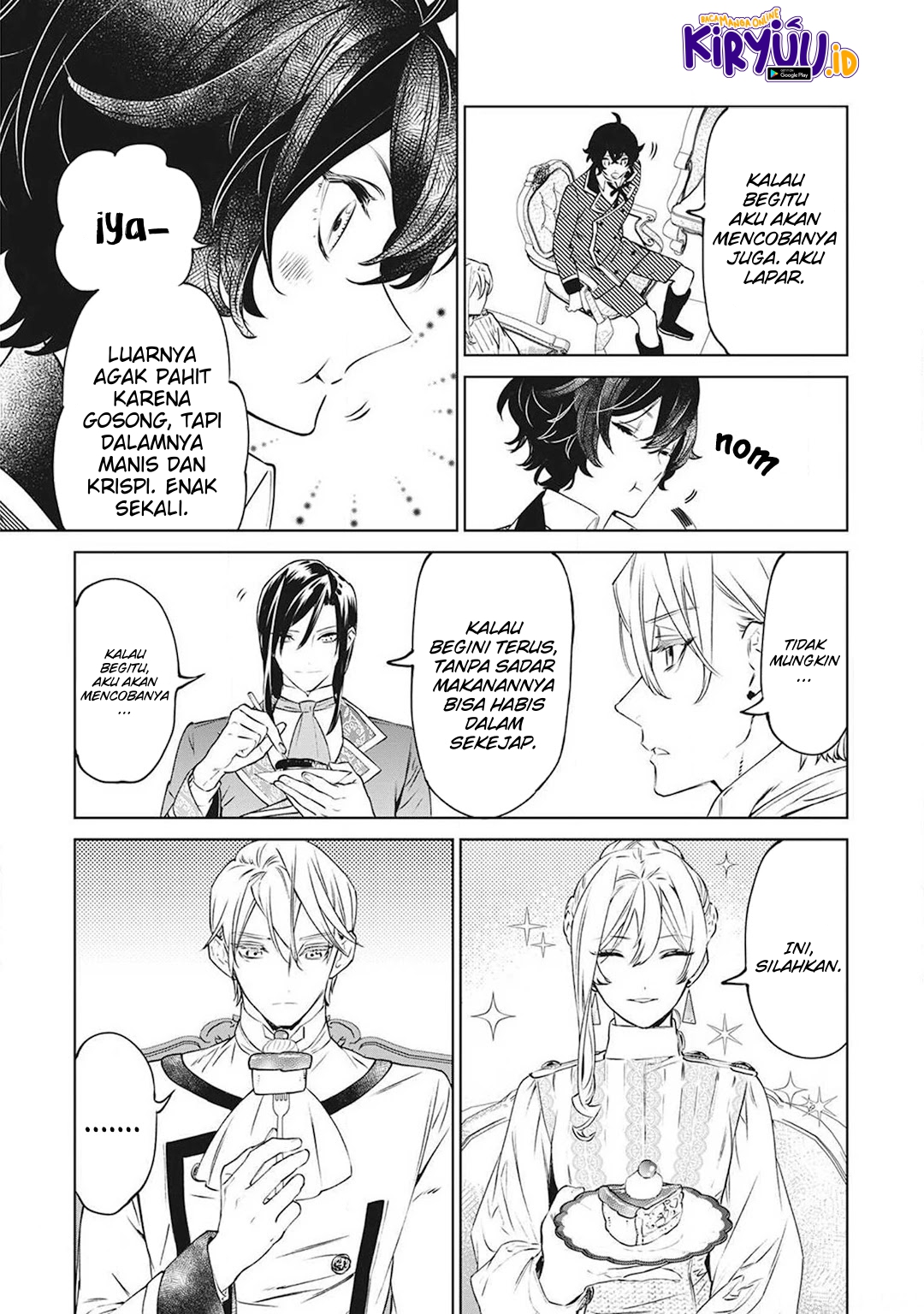 May I Ask for One Final Thing? Chapter 20.5 Image 5