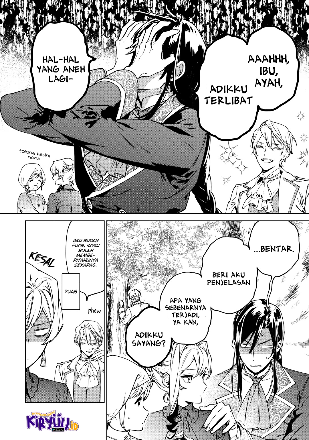 May I Ask for One Final Thing? Chapter 22 Image 13