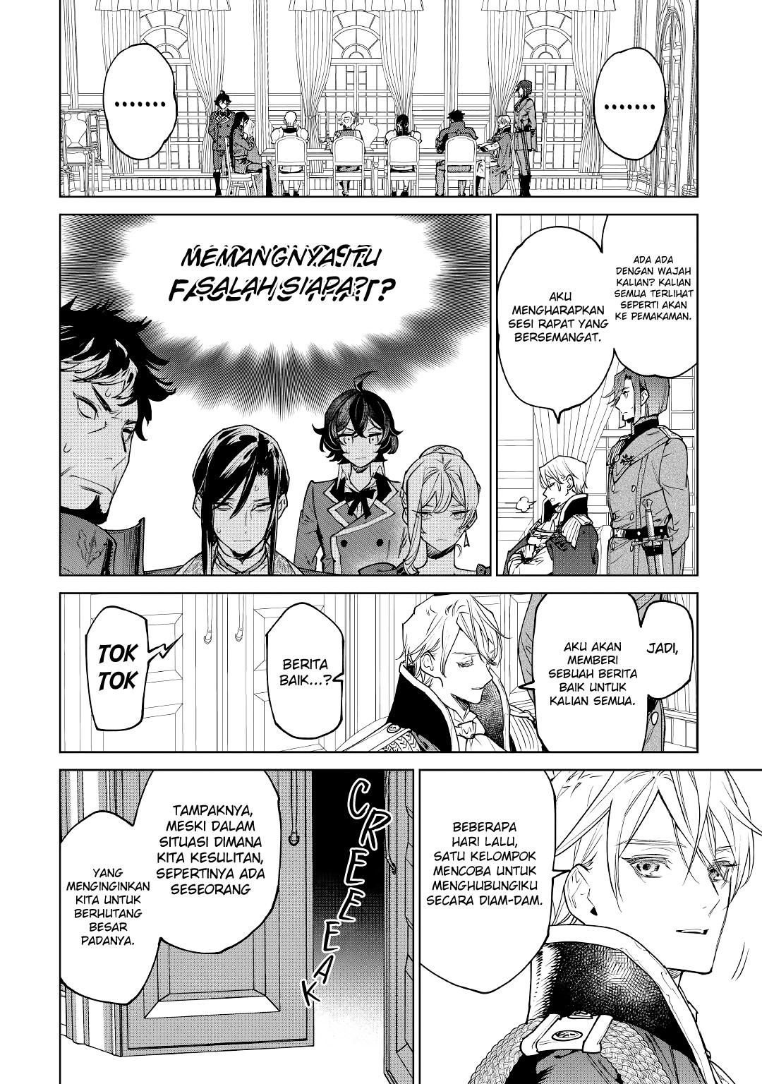 May I Ask for One Final Thing? Chapter 26 Image 40