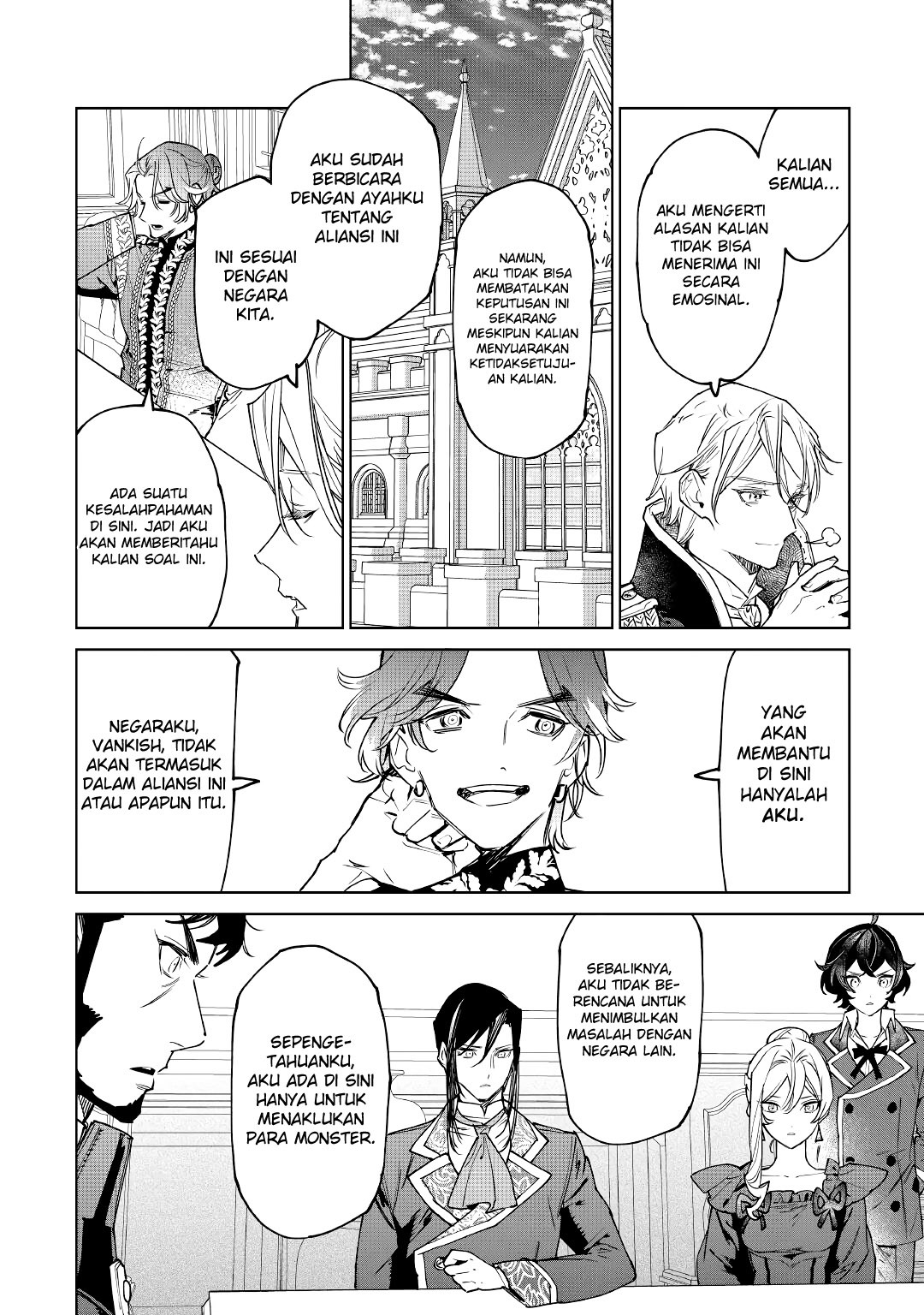 May I Ask for One Final Thing? Chapter 26 Image 44