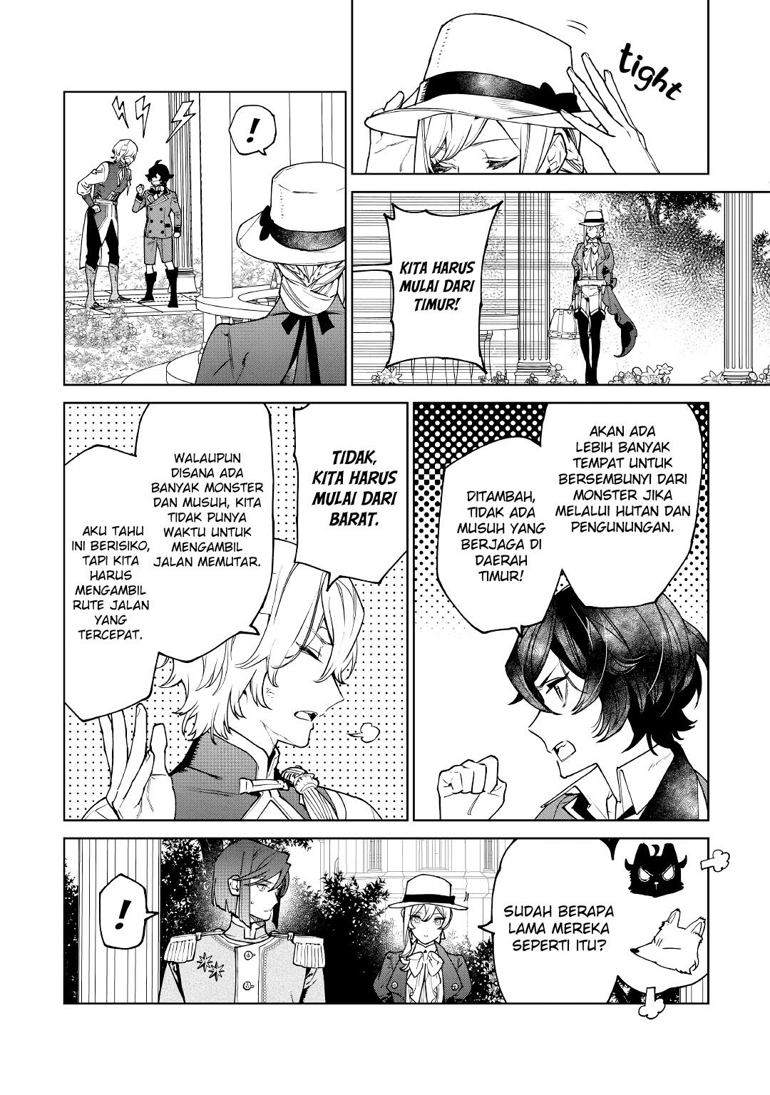 May I Ask for One Final Thing? Chapter 27 Image 13