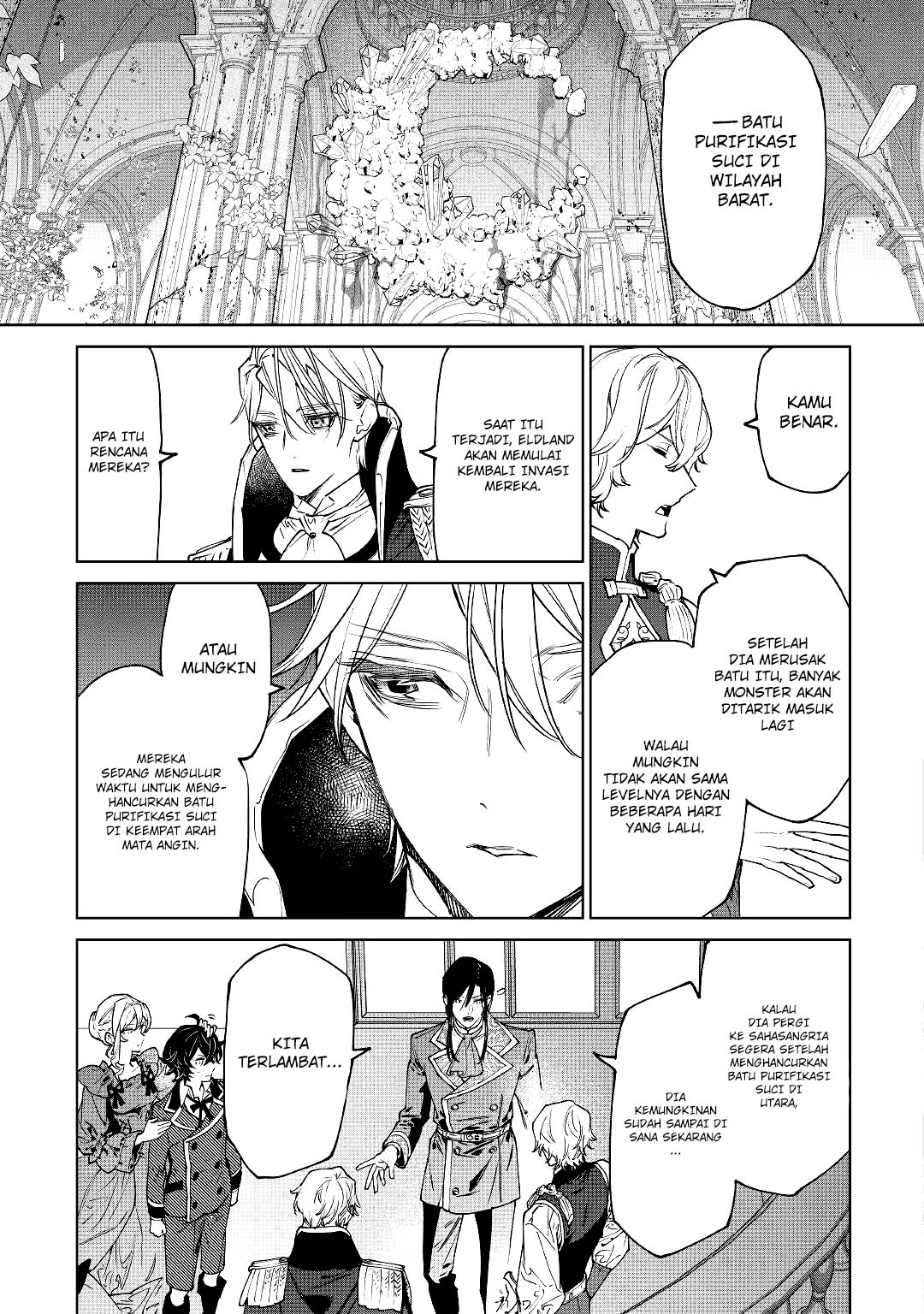 May I Ask for One Final Thing? Chapter 30 Image 38