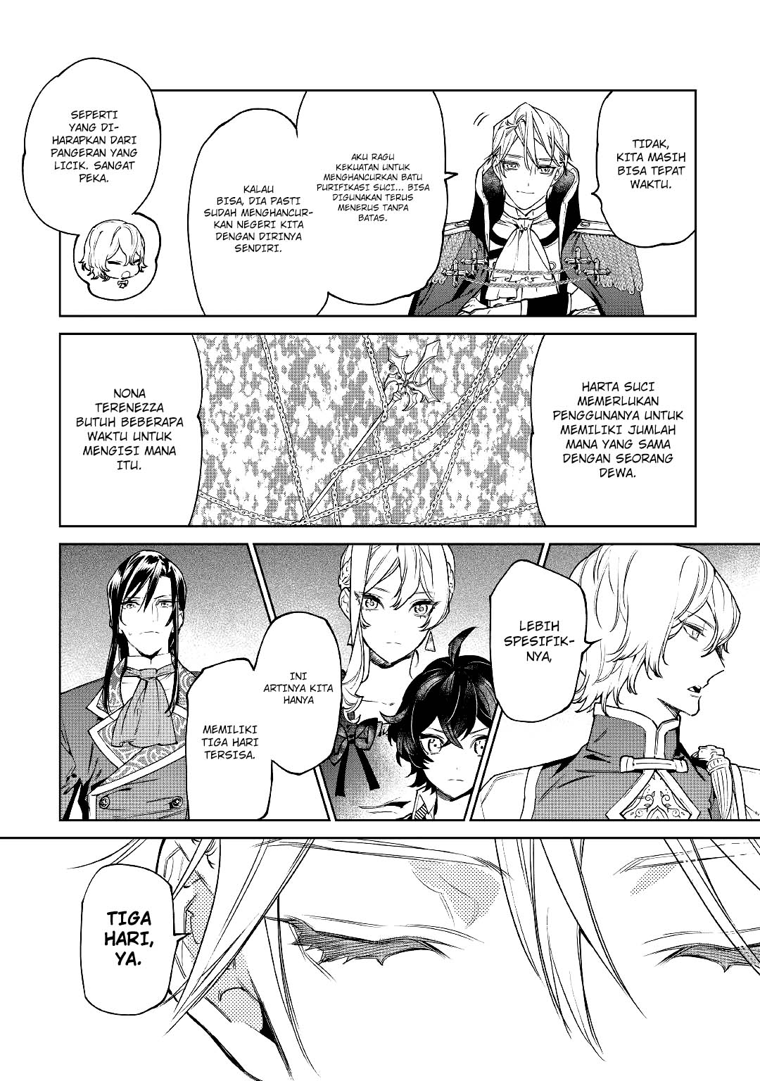 May I Ask for One Final Thing? Chapter 30 Image 39