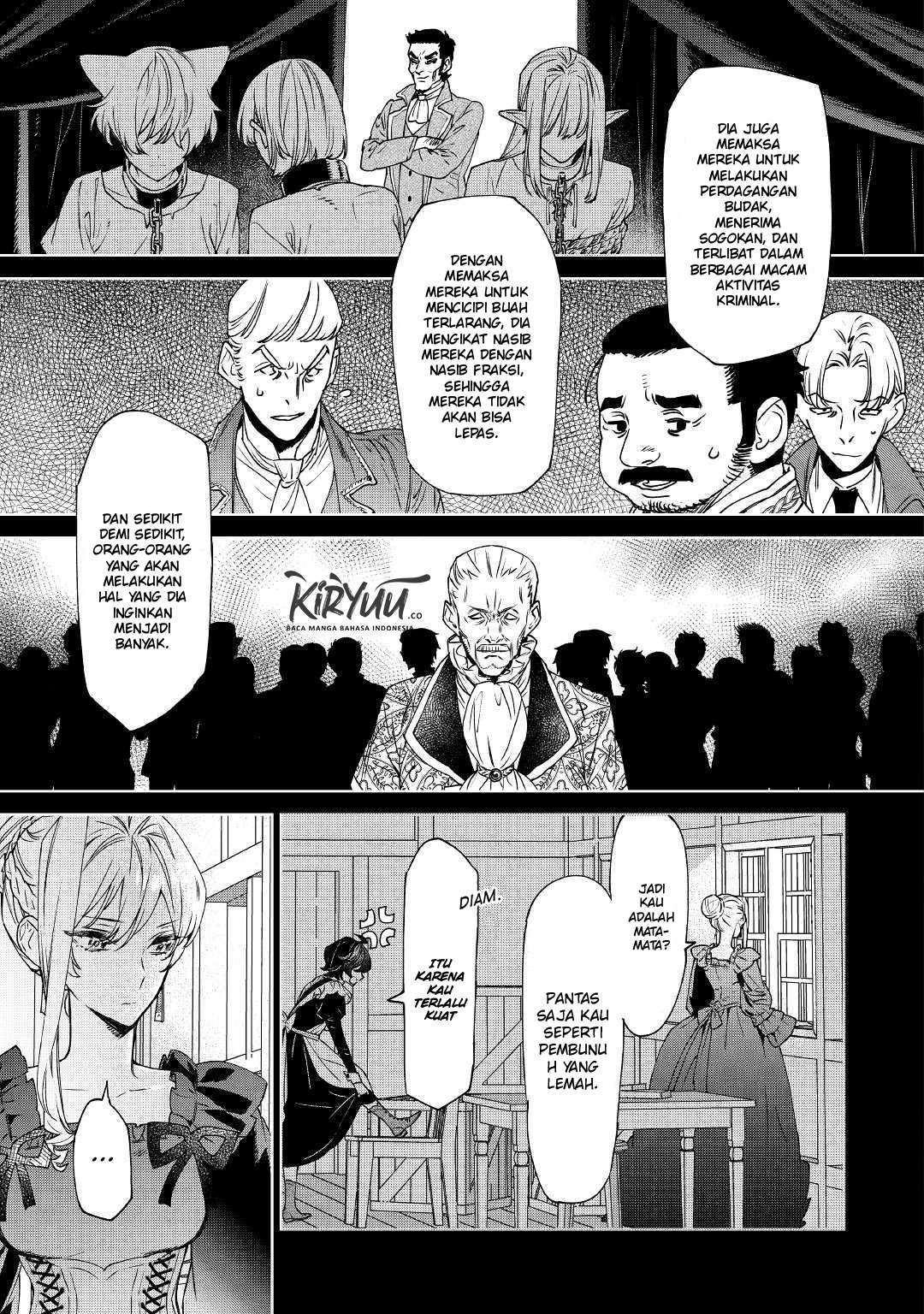 May I Ask for One Final Thing? Chapter 6 Image 8