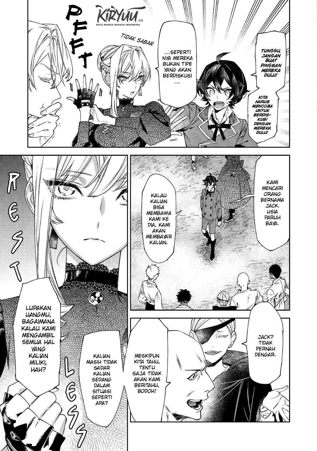May I Ask for One Final Thing? Chapter 6 Image 21