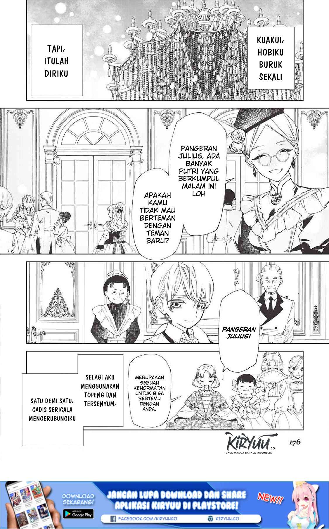 May I Ask for One Final Thing? Chapter 7.5 Image 4
