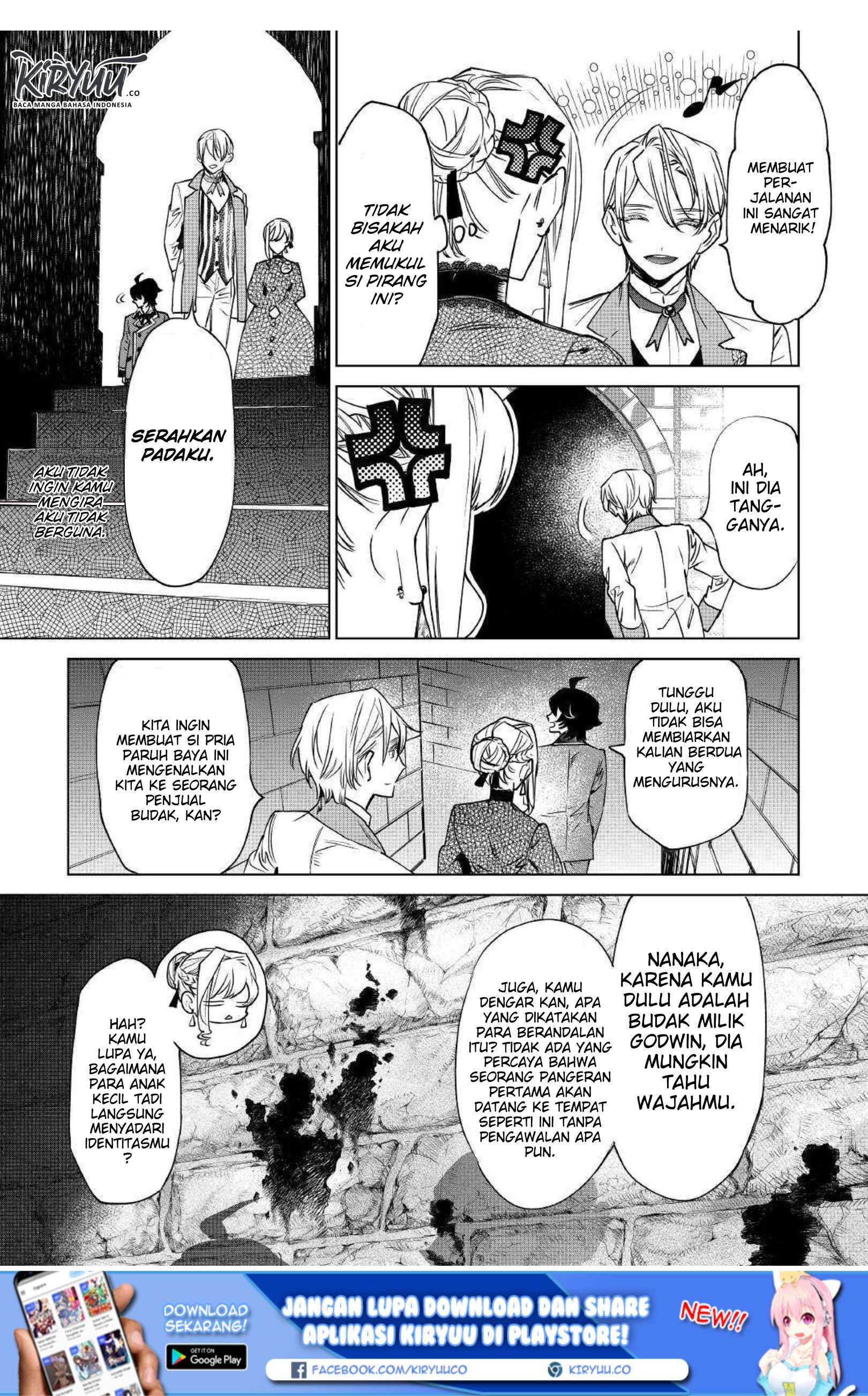 May I Ask for One Final Thing? Chapter 7 Image 14