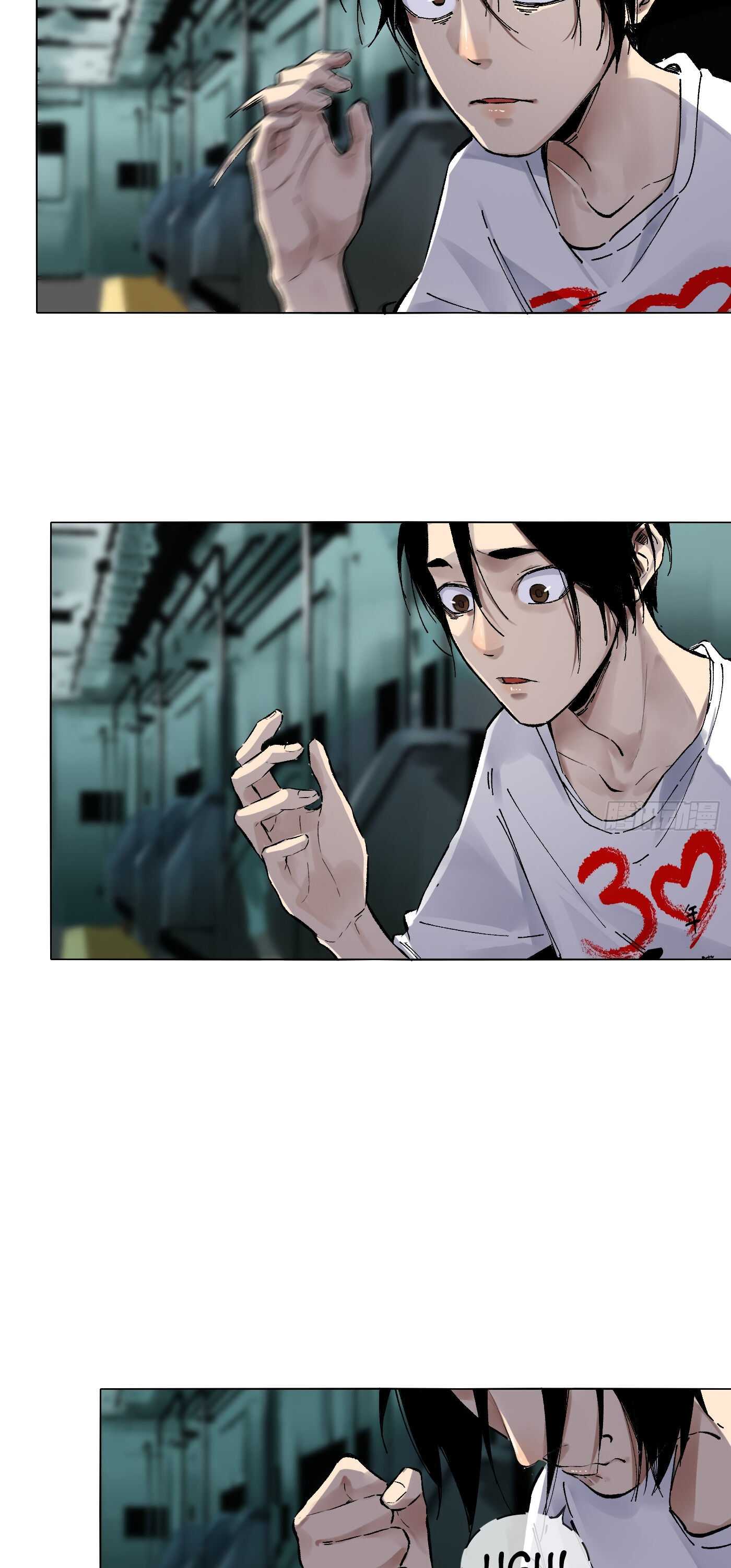 Detective VLOG Chapter 25 Fix Image 27