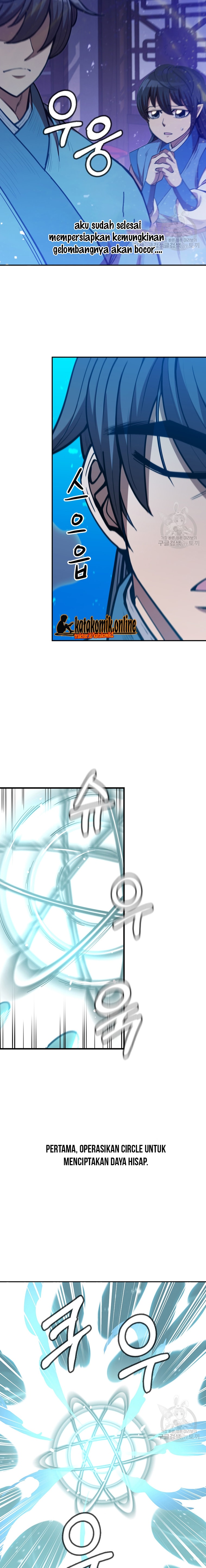 Immortal Return Chapter 09 Image 21