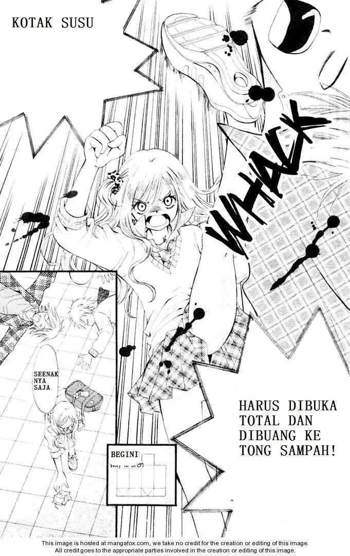 Arisa Chapter 1 Image 4