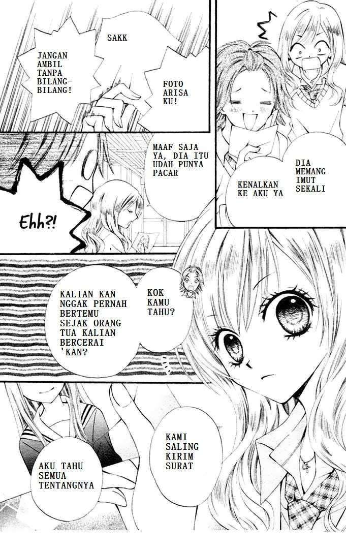 Arisa Chapter 1 Image 8