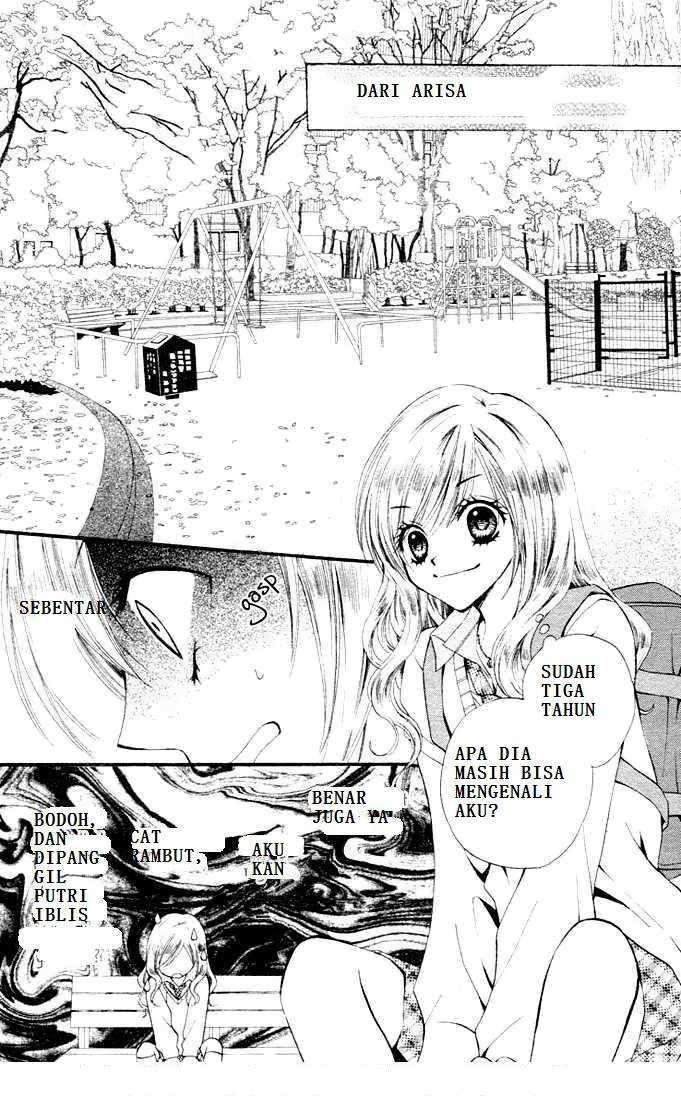 Arisa Chapter 1 Image 11