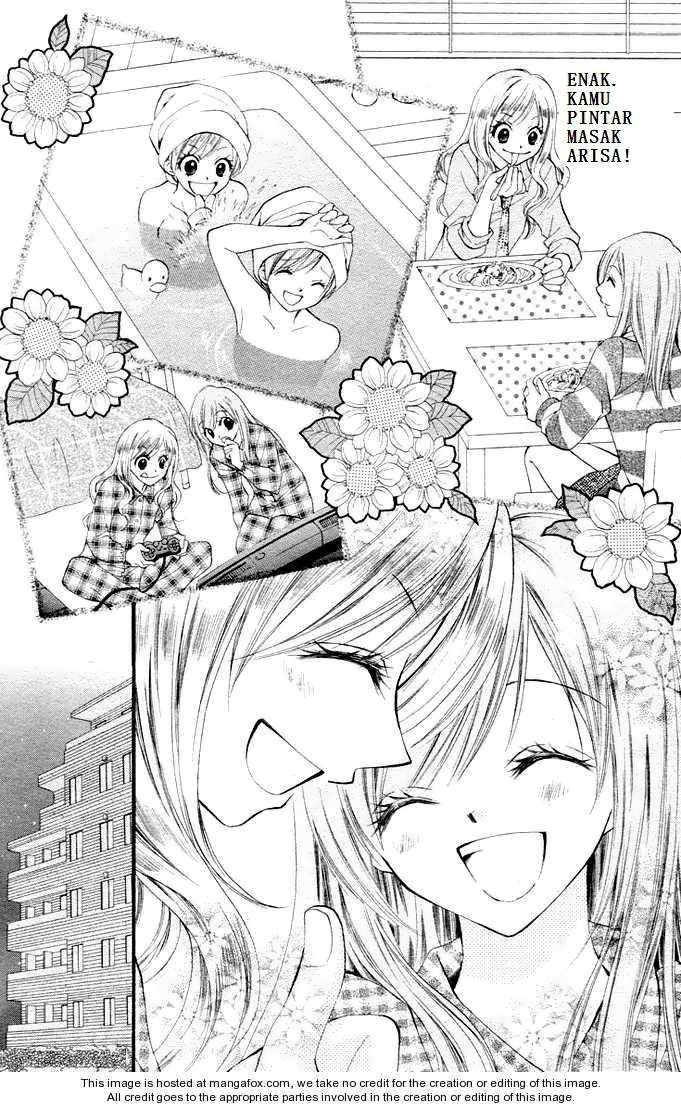 Arisa Chapter 1 Image 17