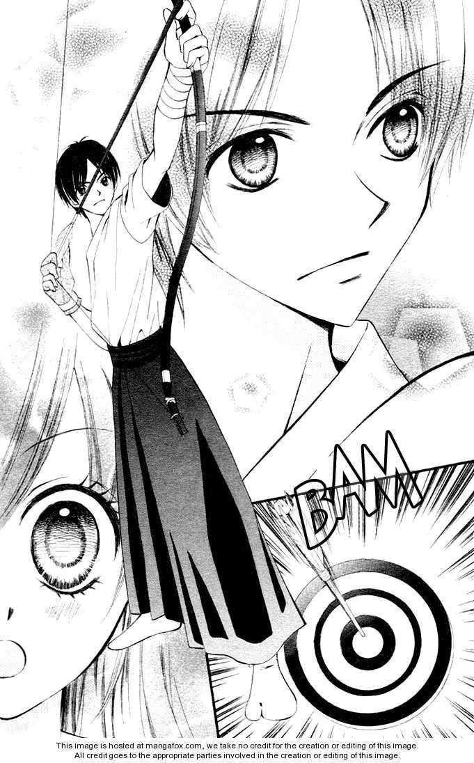 Arisa Chapter 1 Image 27