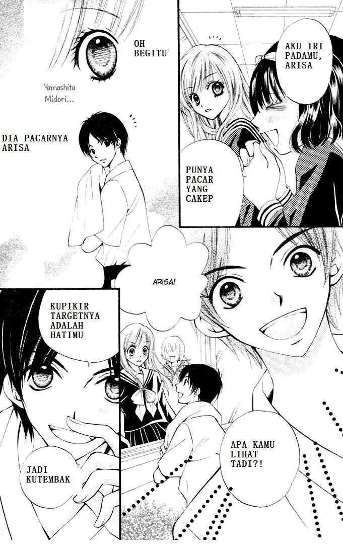 Arisa Chapter 1 Image 28