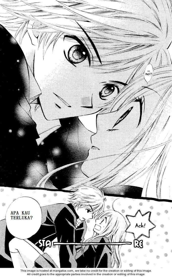 Arisa Chapter 1 Image 31