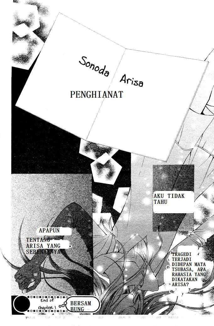 Arisa Chapter 1 Image 49