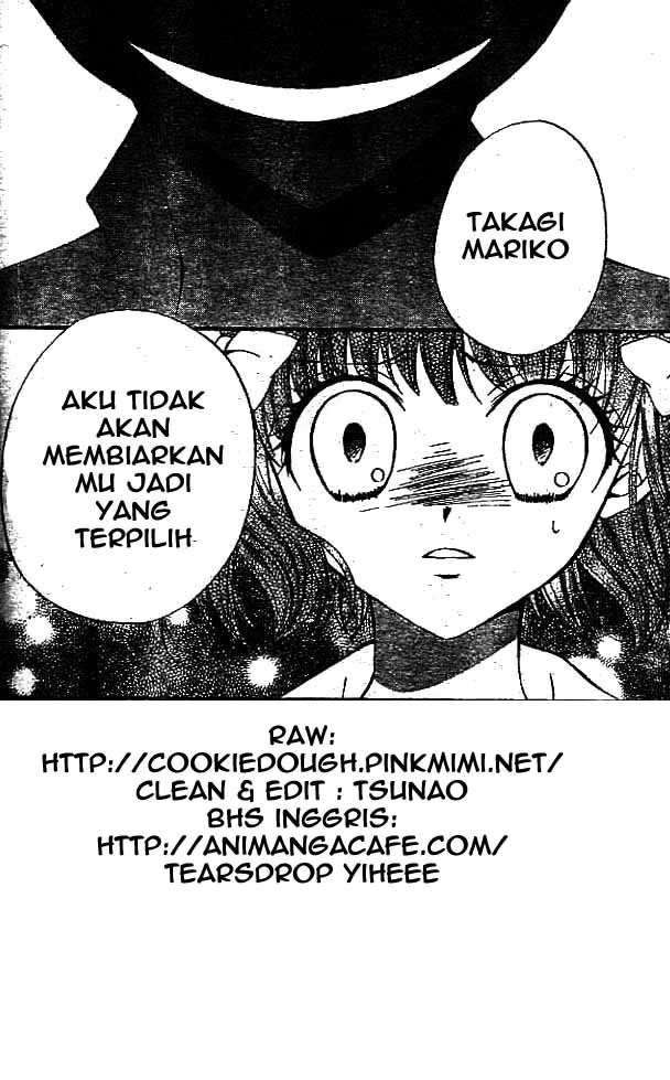 Arisa Chapter 10 Image 2