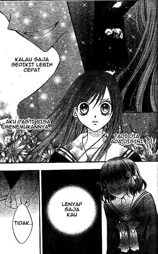 Arisa Chapter 10 Image 11