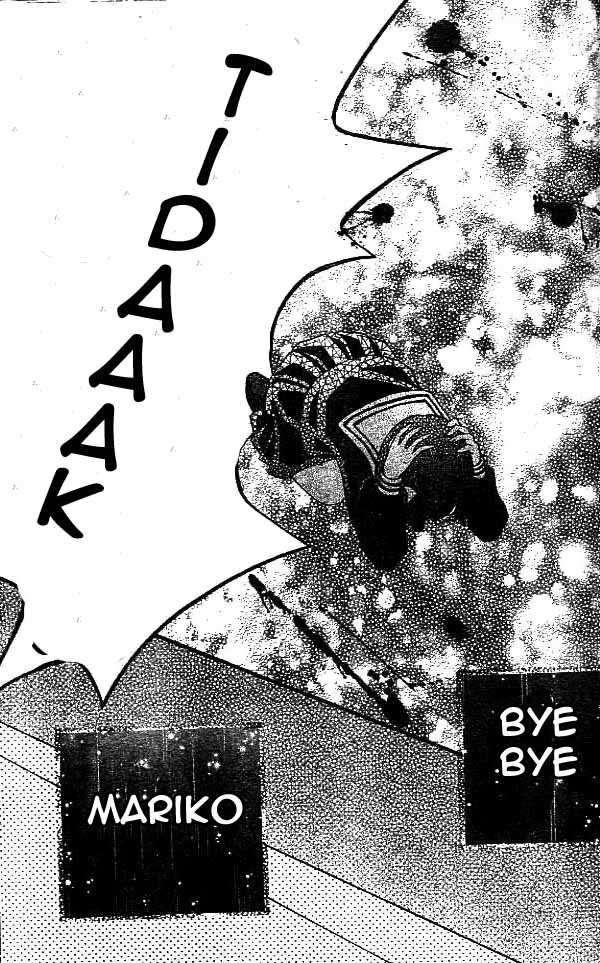 Arisa Chapter 10 Image 16