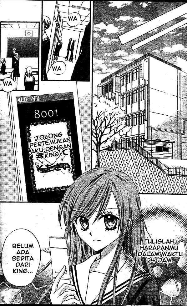 Arisa Chapter 10 Image 17