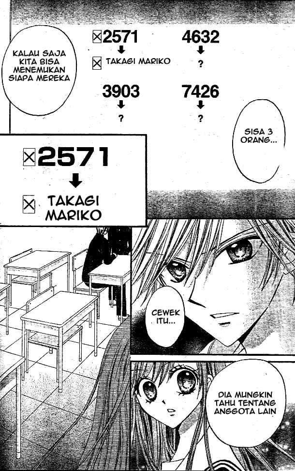 Arisa Chapter 10 Image 19