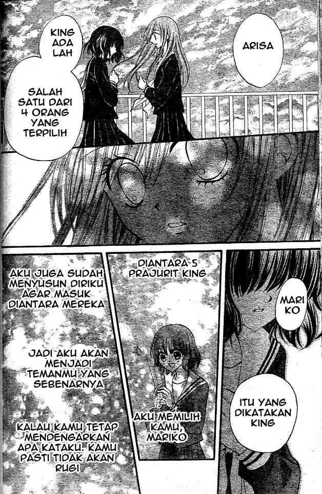 Arisa Chapter 10 Image 33