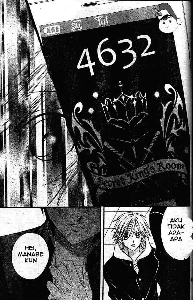 Arisa Chapter 10 Image 36