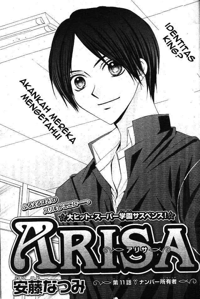 Arisa Chapter 11 Image 2