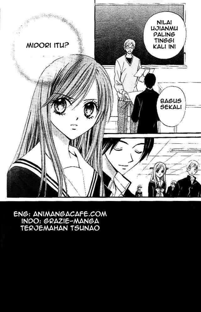 Arisa Chapter 11 Image 3