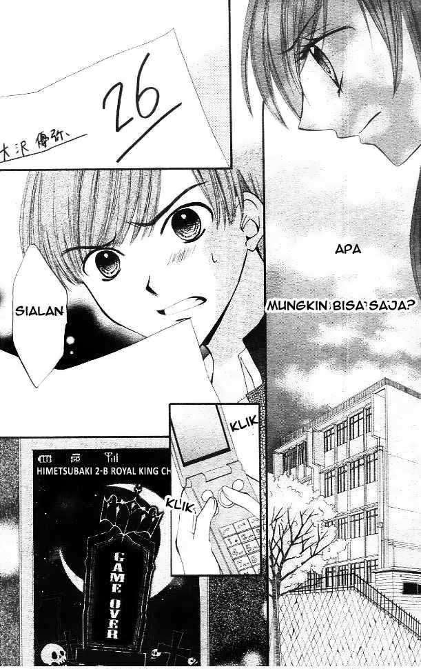 Arisa Chapter 11 Image 5