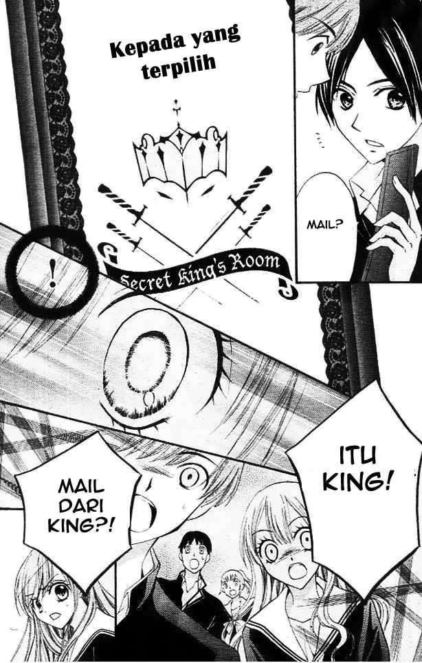 Arisa Chapter 11 Image 10