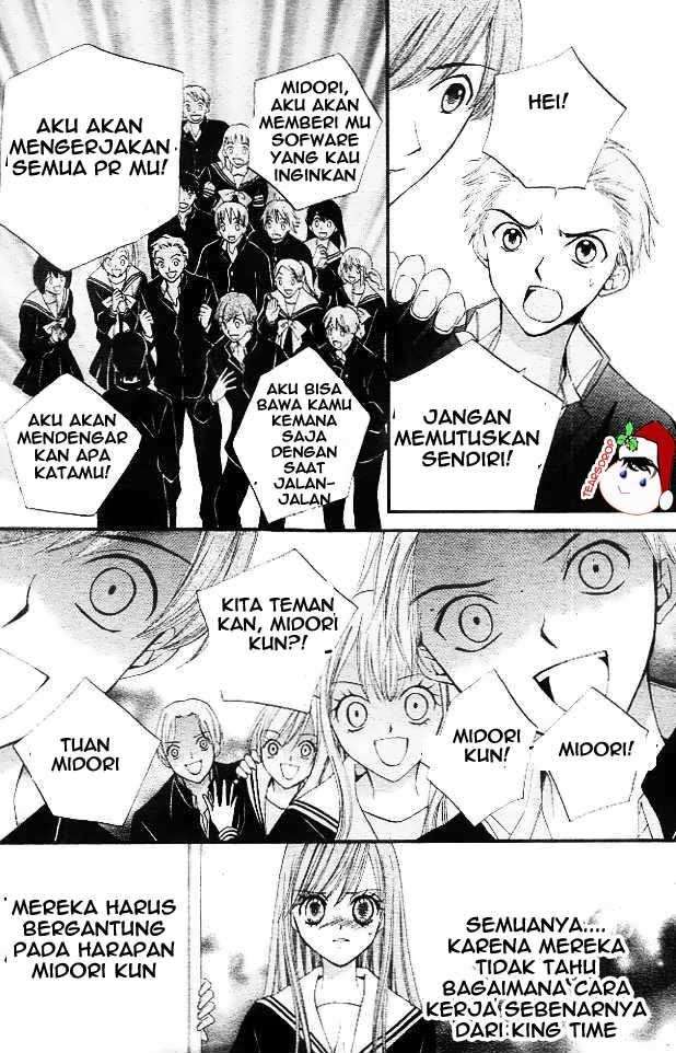 Arisa Chapter 11 Image 13