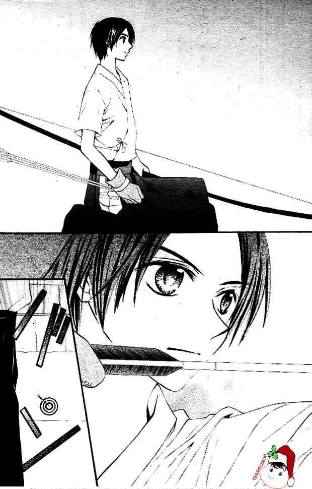 Arisa Chapter 11 Image 17