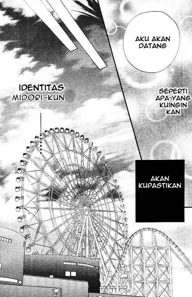 Arisa Chapter 11 Image 20