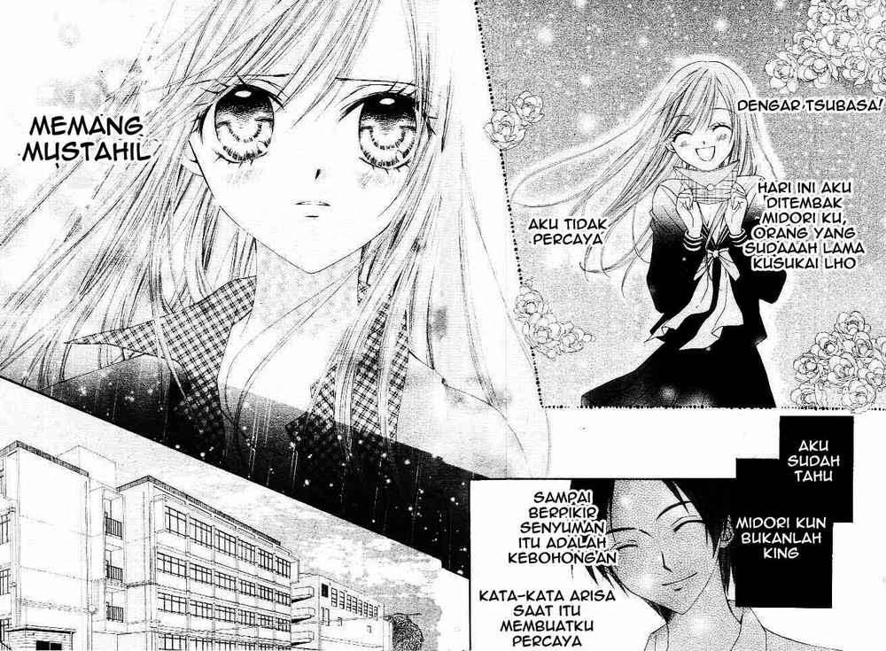 Arisa Chapter 11 Image 31