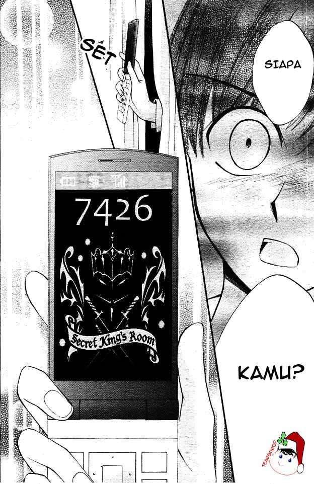 Arisa Chapter 11 Image 35