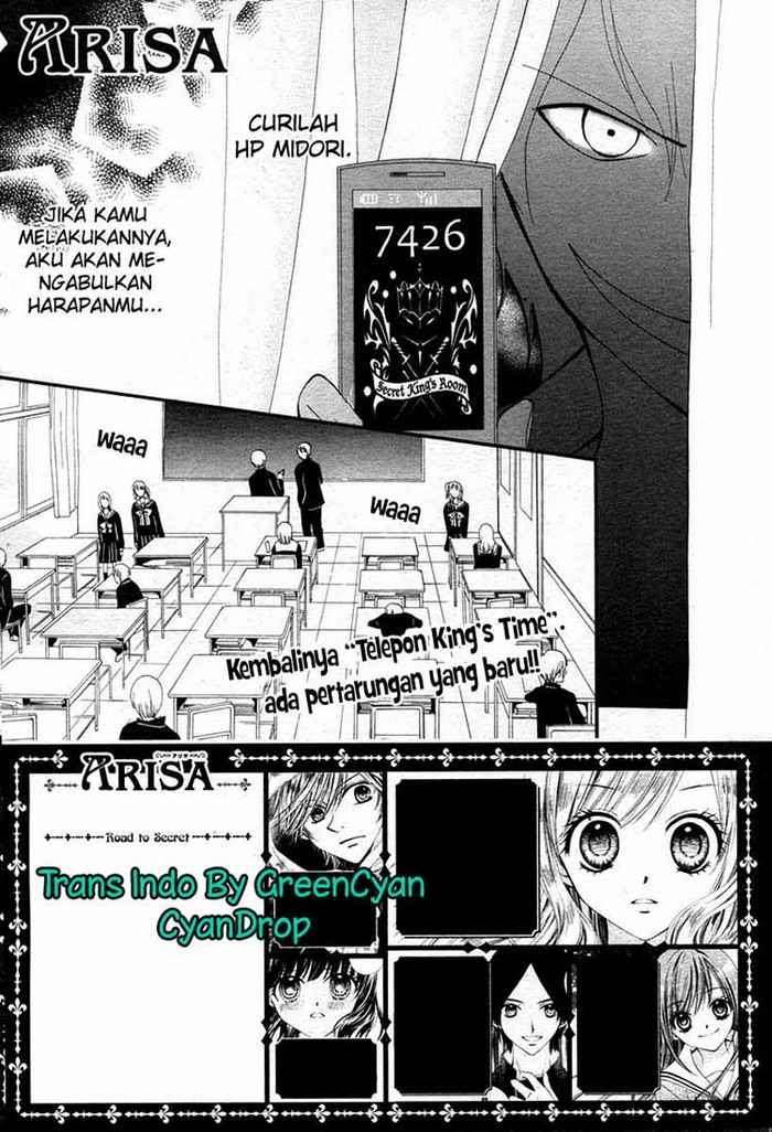 Arisa Chapter 12 Image 1