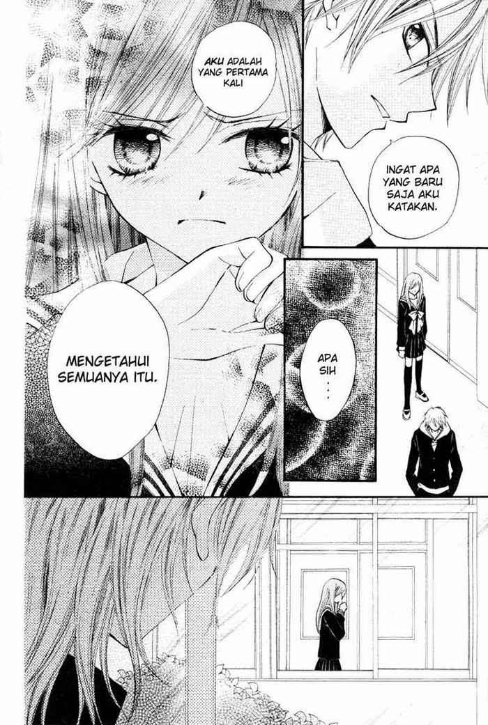 Arisa Chapter 12 Image 10