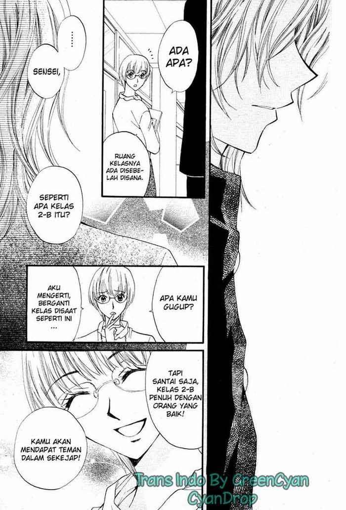 Arisa Chapter 12 Image 11