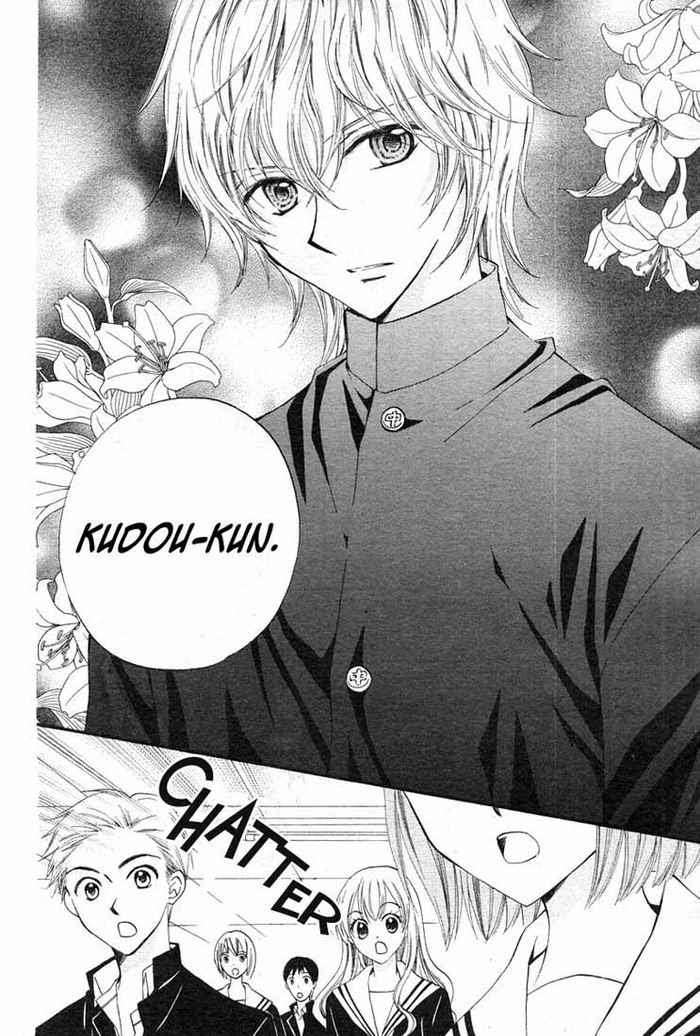 Arisa Chapter 12 Image 12